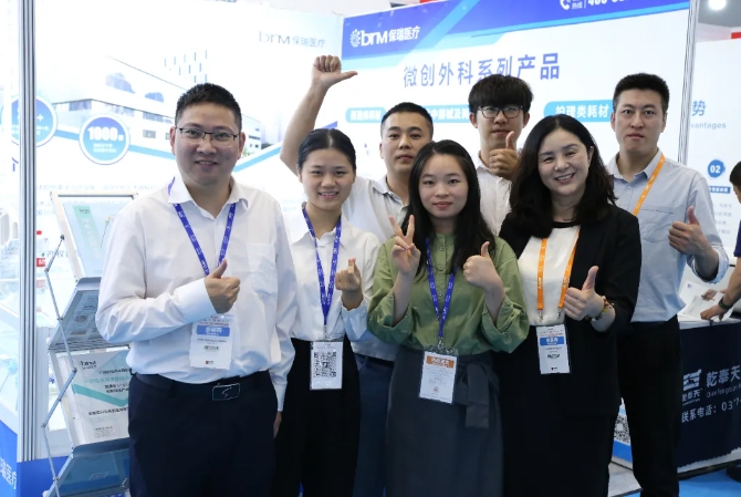 創(chuàng)新科技，智領(lǐng)未來 | 2024深圳CMEF保瑞醫(yī)療精彩紛呈